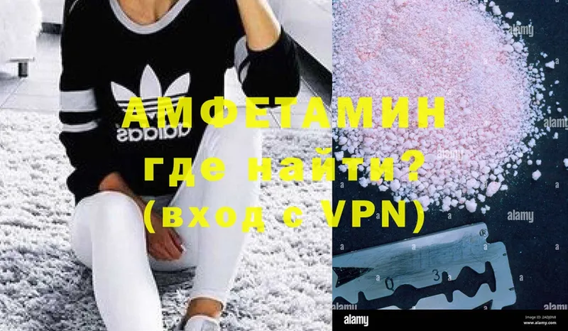 Цена Никольское АМФЕТАМИН  Меф  ГАШИШ  Конопля  КЕТАМИН  APVP 