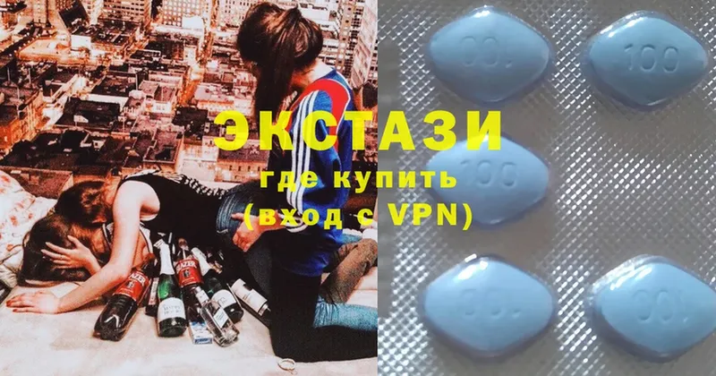 hydra tor  что такое наркотик  Никольское  ЭКСТАЗИ 300 mg 